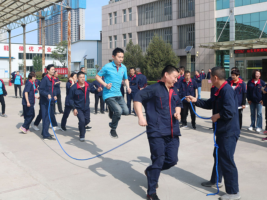 Shandong Baron holds staff fun games
